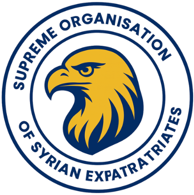 Supreme Organisation Of Syrian Expatriates 